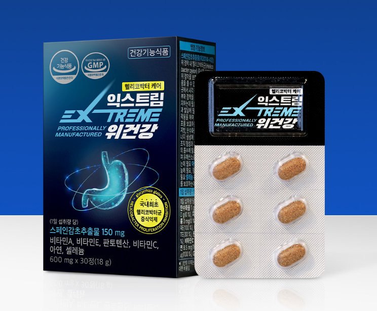 화면 캡처 2026-01-15 135745.png