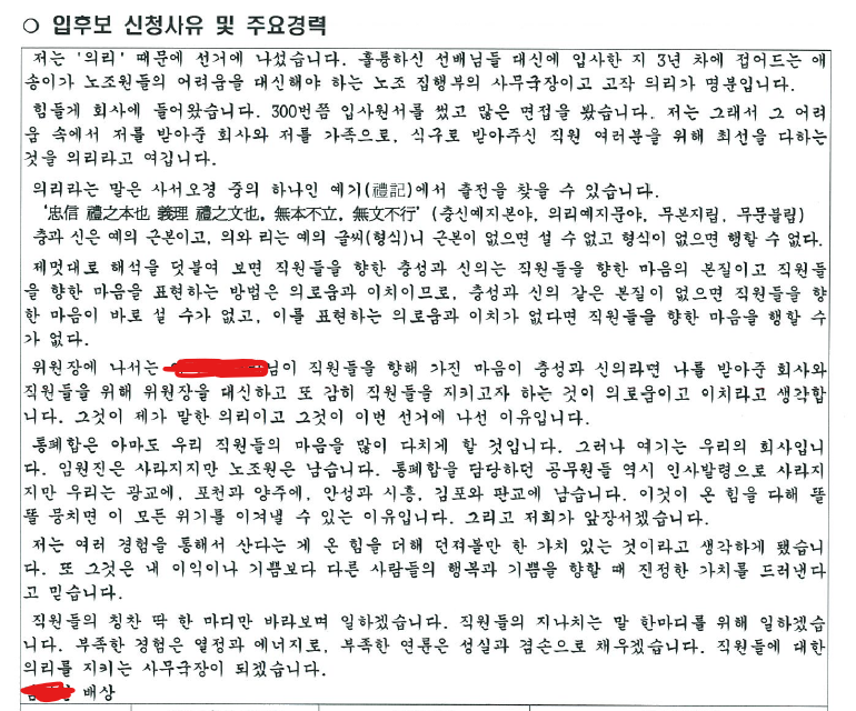 화면 캡처 2025-11-21 084847.png