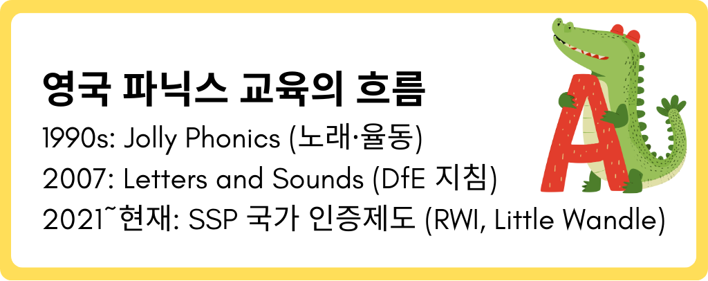 머프티 데이란 영국 학교에서 학생들이 교복 대신 사복을 입고 등교하는 날입…-7.png