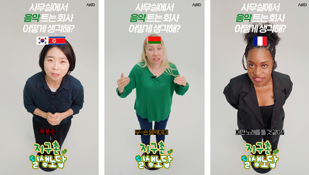 화면 캡처 2024-08-08 224458.png