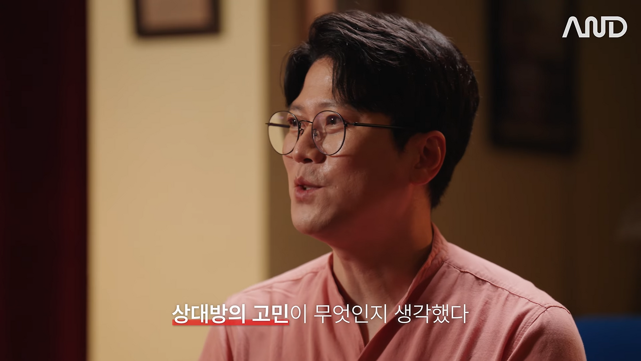 (최종) 매출, 실적, 성과를 만드는 커뮤니케이션 전략 _ 토스쇼핑 Seller Acquisition 팀 김현 리더 [ACE REPORT] ep.36 10-15 screenshot.png