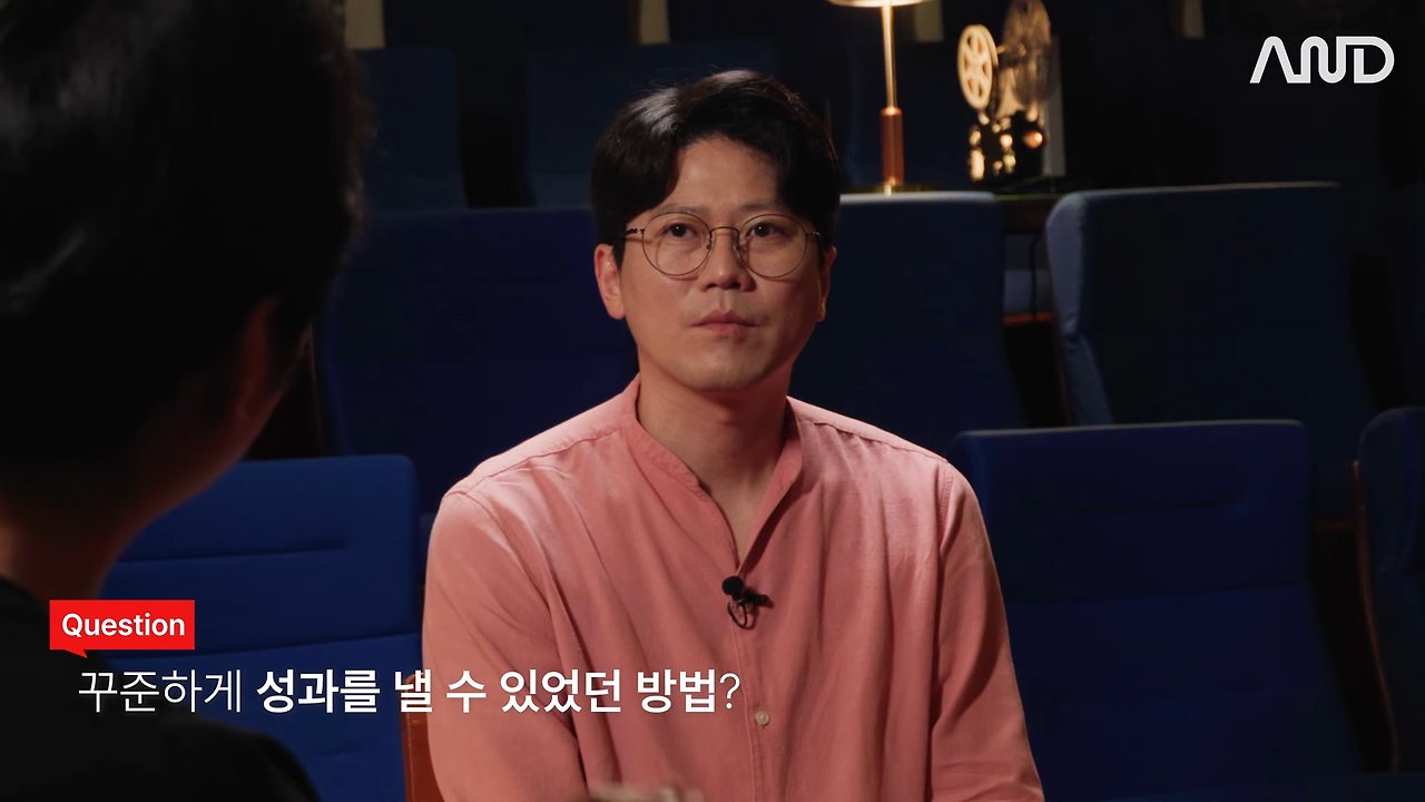 (최종) 매출, 실적, 성과를 만드는 커뮤니케이션 전략 _ 토스쇼핑 Seller Acquisition 팀 김현 리더 [ACE REPORT] ep.36 2-12 screenshot.png