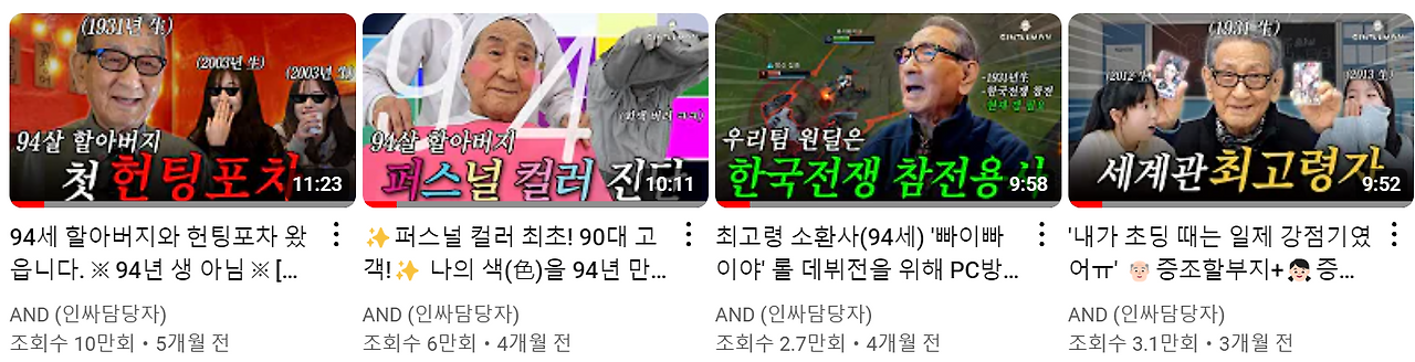 화면 캡처 2024-08-06 181354.png