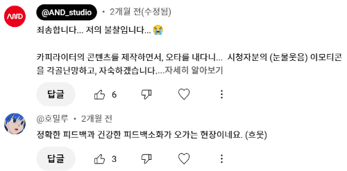 화면 캡처 2025-01-23 150012.png