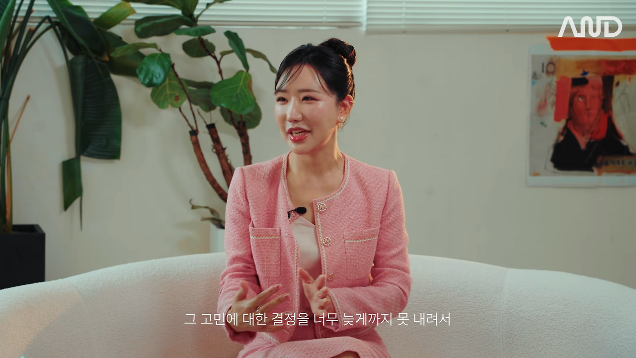 이른 나이, 나를 C레벨로 만들어 준 선택들 _ 카카오엔터프라이즈 이지혜 CGO [ACE REPORT] ep.25 2-40 screenshot.png