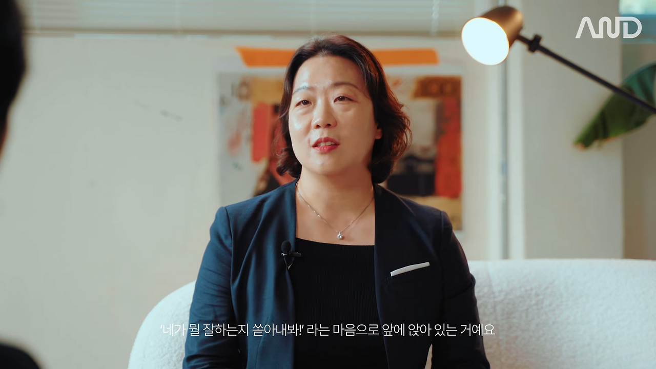 직장인을 위한 효과적인 설득의 모든 것 _ 베인앤컴퍼니 한국지사 상무 출신 컨설턴트 유달내 [ACE REPORT] ep.34 10-35 screenshot.png