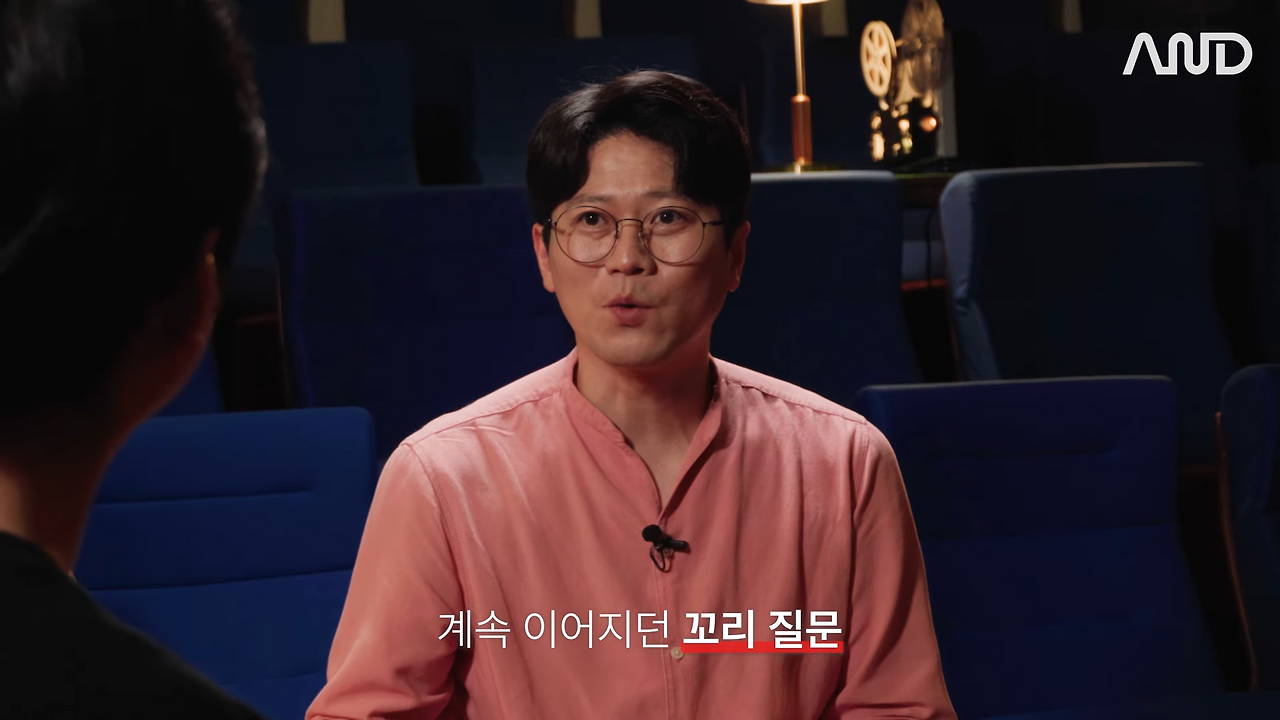 (최종) 매출, 실적, 성과를 만드는 커뮤니케이션 전략 _ 토스쇼핑 Seller Acquisition 팀 김현 리더 [ACE REPORT] ep.36 11-14 screenshot (1).png