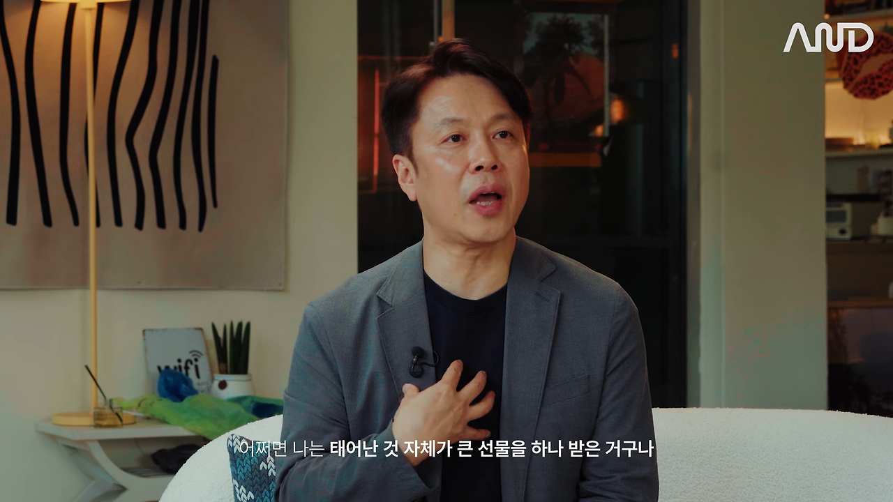 ”봉준호 감독도 씁니다.“ 탁월한 사람들의 레퍼런스 정리법 _ 29년차 Creative Director 정규영 CD [ACE REPORT] ep. 33 15-8 screenshot.png