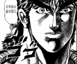 화면 캡처 2024-11-06 174246.png