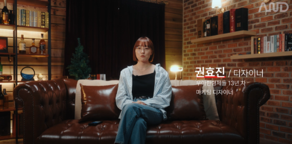 화면 캡처 2024-11-06 175407.png