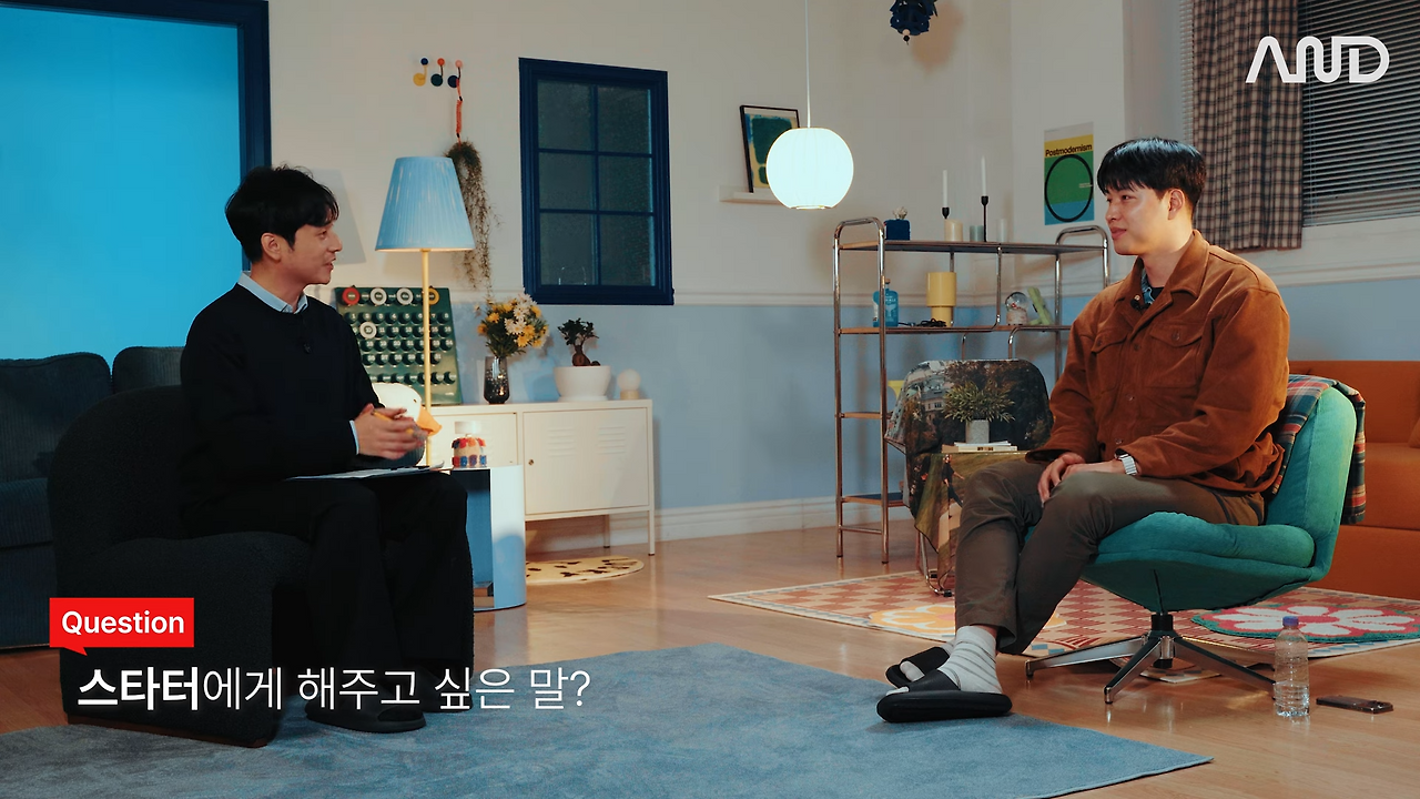 32살 늦은 취업, 막막함을 뚫고 나의 무기를 만든 방법 _ 채널코퍼레이션 문희철 사업개발 리드 [ACE REPORT] ep.27 14-31 screenshot.png