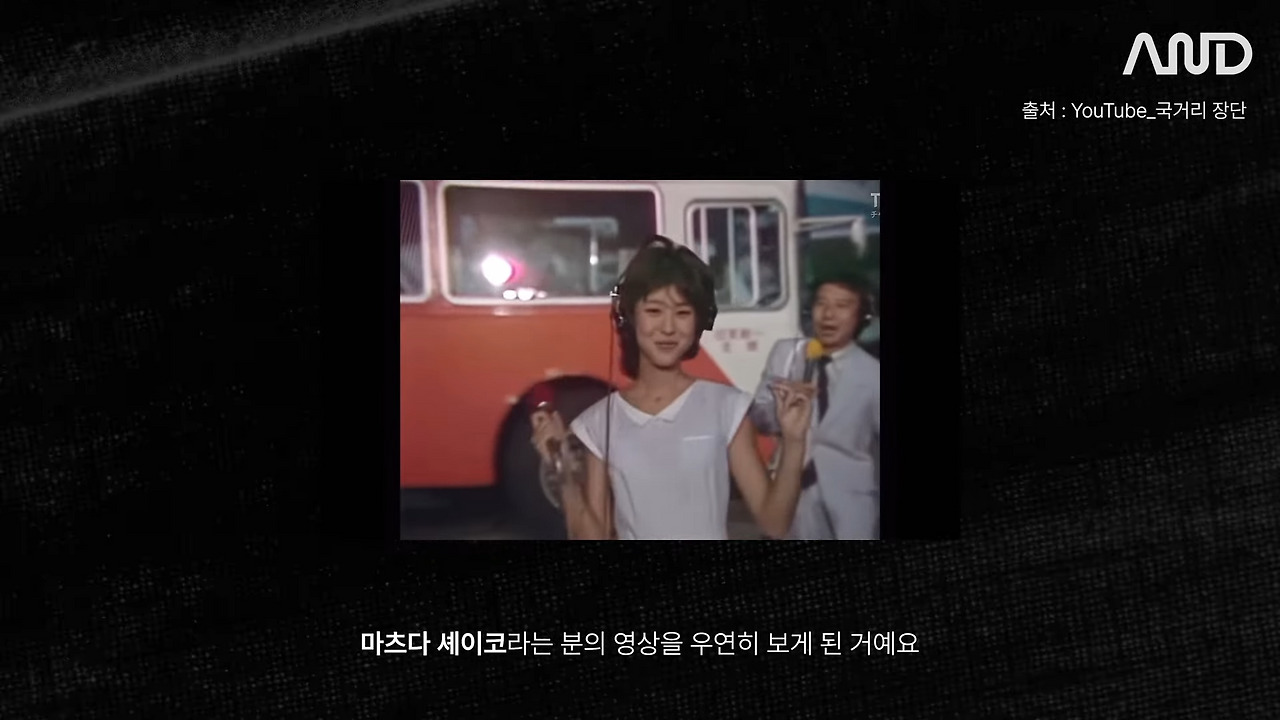 ”봉준호 감독도 씁니다.“ 탁월한 사람들의 레퍼런스 정리법 _ 29년차 Creative Director 정규영 CD [ACE REPORT] ep. 33 6-35 screenshot.png