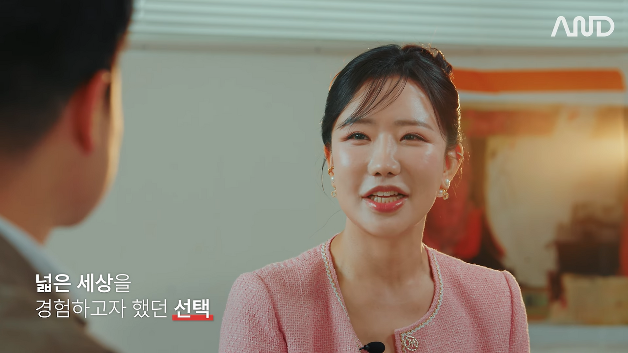 이른 나이, 나를 C레벨로 만들어 준 선택들 _ 카카오엔터프라이즈 이지혜 CGO [ACE REPORT] ep.25 1-57 screenshot.png