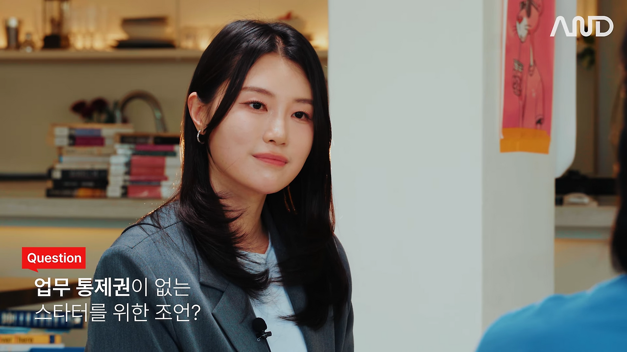 쿠팡 실리콘밸리 팀에서 배운 '일의 순서' 관리하는 법 _ 곽나래 PM [ACE REPORT] ep. 30 7-35 screenshot.png