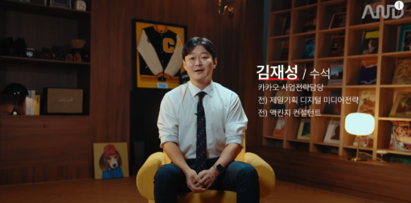 화면 캡처 2024-11-06 175708.png