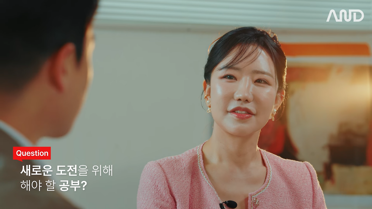 이른 나이, 나를 C레벨로 만들어 준 선택들 _ 카카오엔터프라이즈 이지혜 CGO [ACE REPORT] ep.25 7-56 screenshot.png