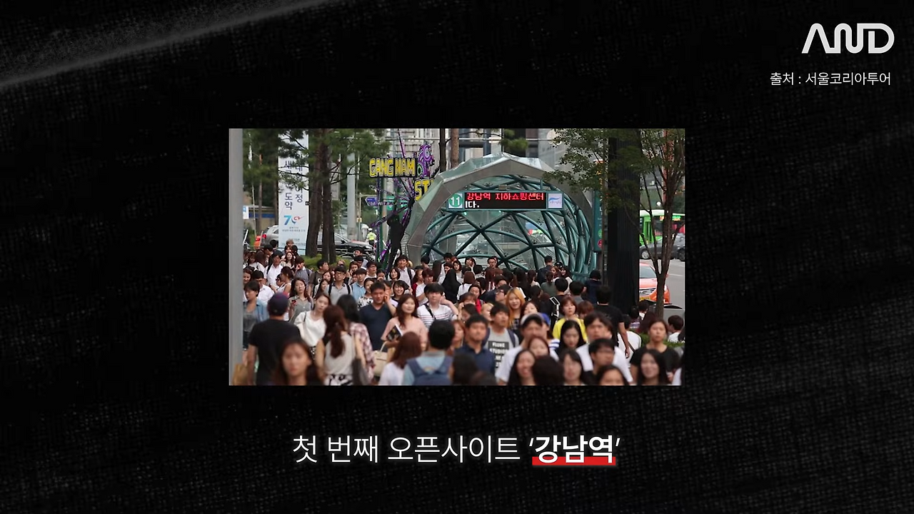 3연속 창업 성공 CEO가 전혀 모르는 분야에서 성공한 방법 _ 토스인컴 박일용 CEO [ACE REPORT] ep. 31 7-32 screenshot.png