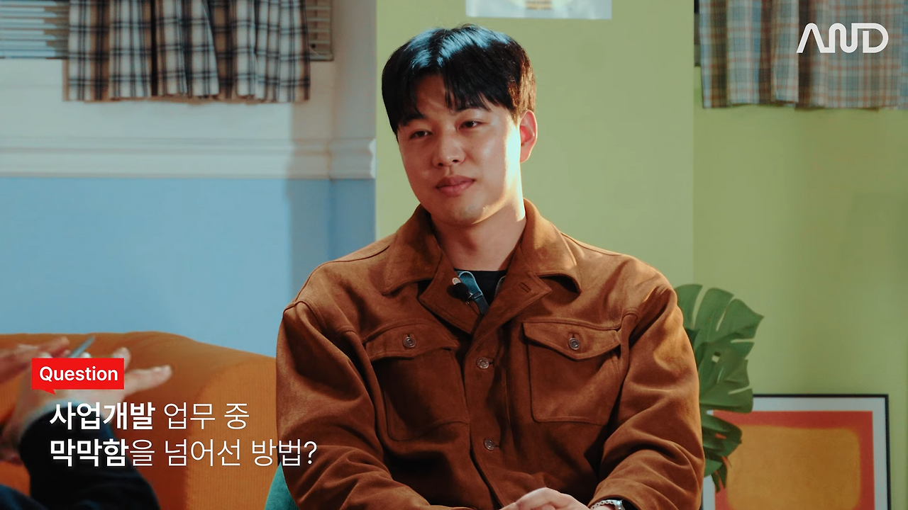 32살 늦은 취업, 막막함을 뚫고 나의 무기를 만든 방법 _ 채널코퍼레이션 문희철 사업개발 리드 [ACE REPORT] ep.27 11-36 screenshot.png