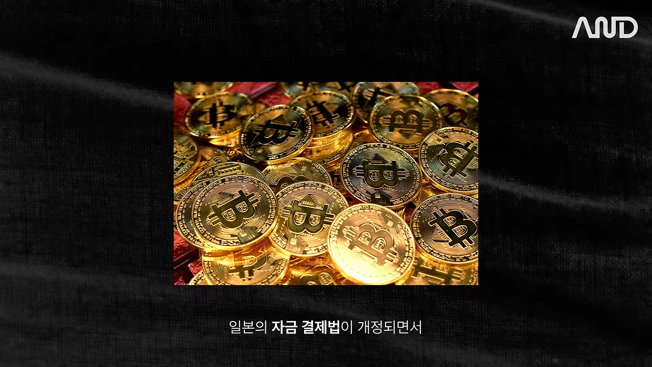 이른 나이, 나를 C레벨로 만들어 준 선택들 _ 카카오엔터프라이즈 이지혜 CGO [ACE REPORT] ep.25 8-41 screenshot.png