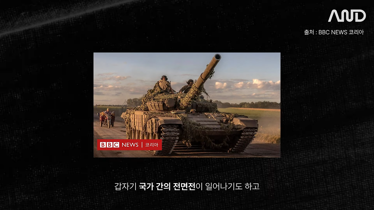 32살 늦은 취업, 막막함을 뚫고 나의 무기를 만든 방법 _ 채널코퍼레이션 문희철 사업개발 리드 [ACE REPORT] ep.27 12-52 screenshot.png