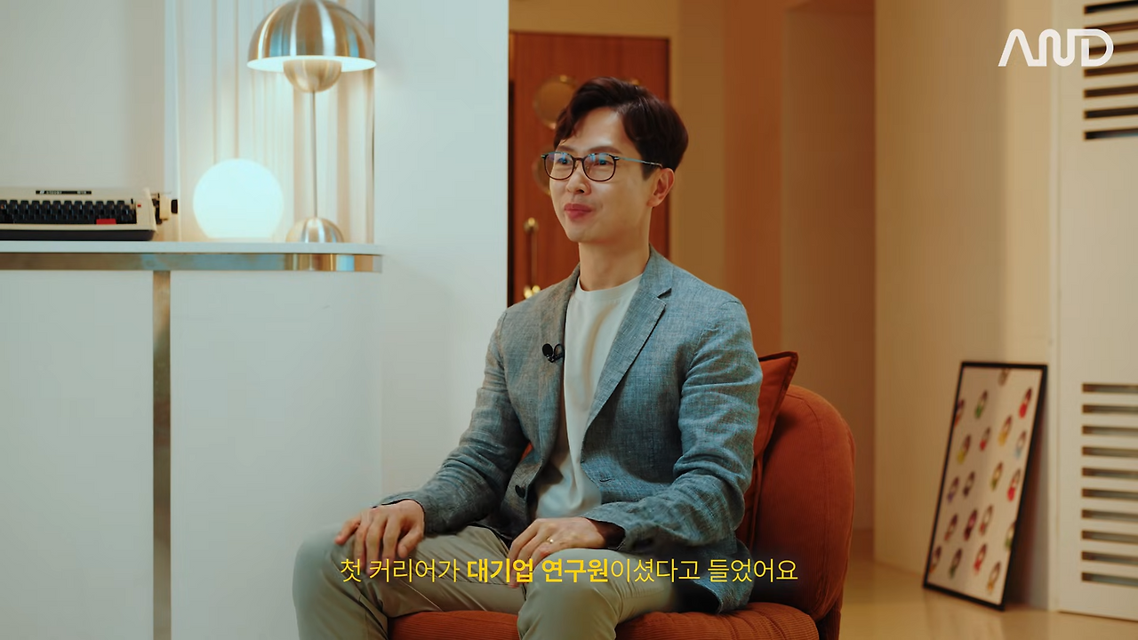 3연속 창업 성공 CEO가 전혀 모르는 분야에서 성공한 방법 _ 토스인컴 박일용 CEO [ACE REPORT] ep. 31 3-17 screenshot (1).png