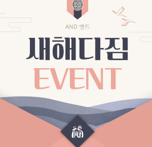 화면 캡처 2025-02-03 182939.png