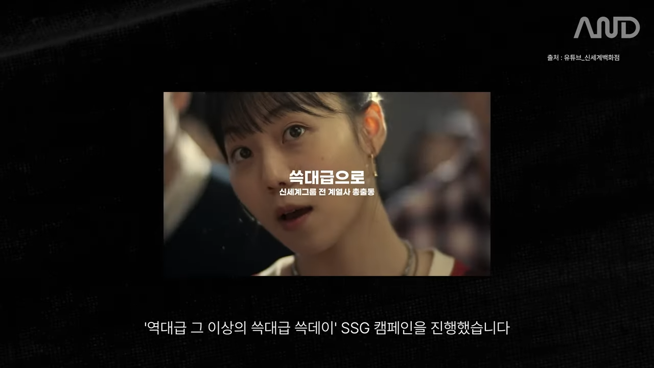 10년 차 카피라이터의 영감을 붙잡는 기록법 _ TBWA 성미희 카피라이터 [ACE REPORT] ep.28 1-7 screenshot.png