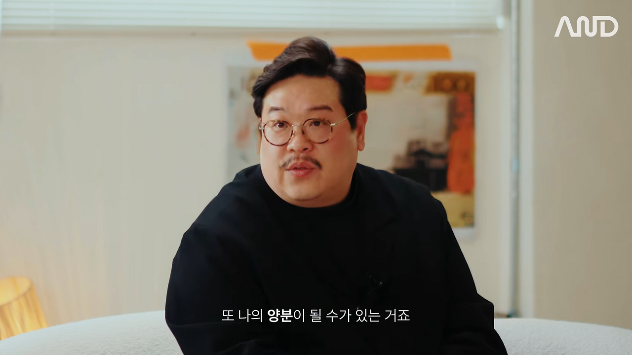 삼성, Microsoft, 네이버� 빅테크 기업 일잘러의 질문법 _ 네이버 김재엽 검색 디자인설계 총괄 이사 [ACE REPORT] ep.26 6-28 screenshot.png