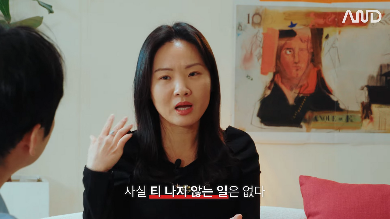 티나지 않는 일을 하면서 의미를 찾아내는 법 I 걸어서 세계속으로, 환경스페셜 연출 KBS 김가람 PD 5-1 screenshot.png