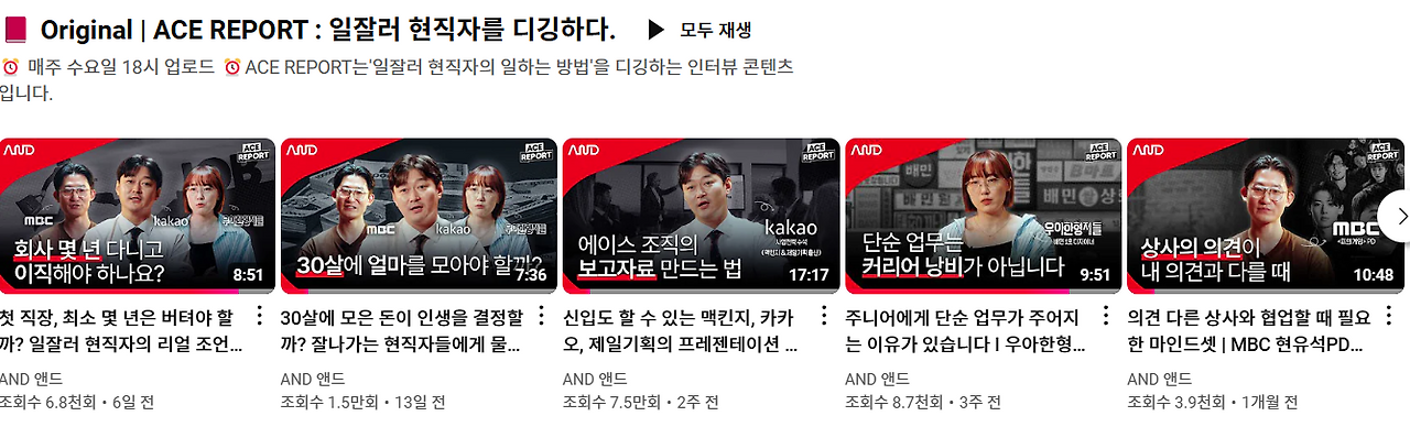 화면 캡처 2024-11-06 175051.png