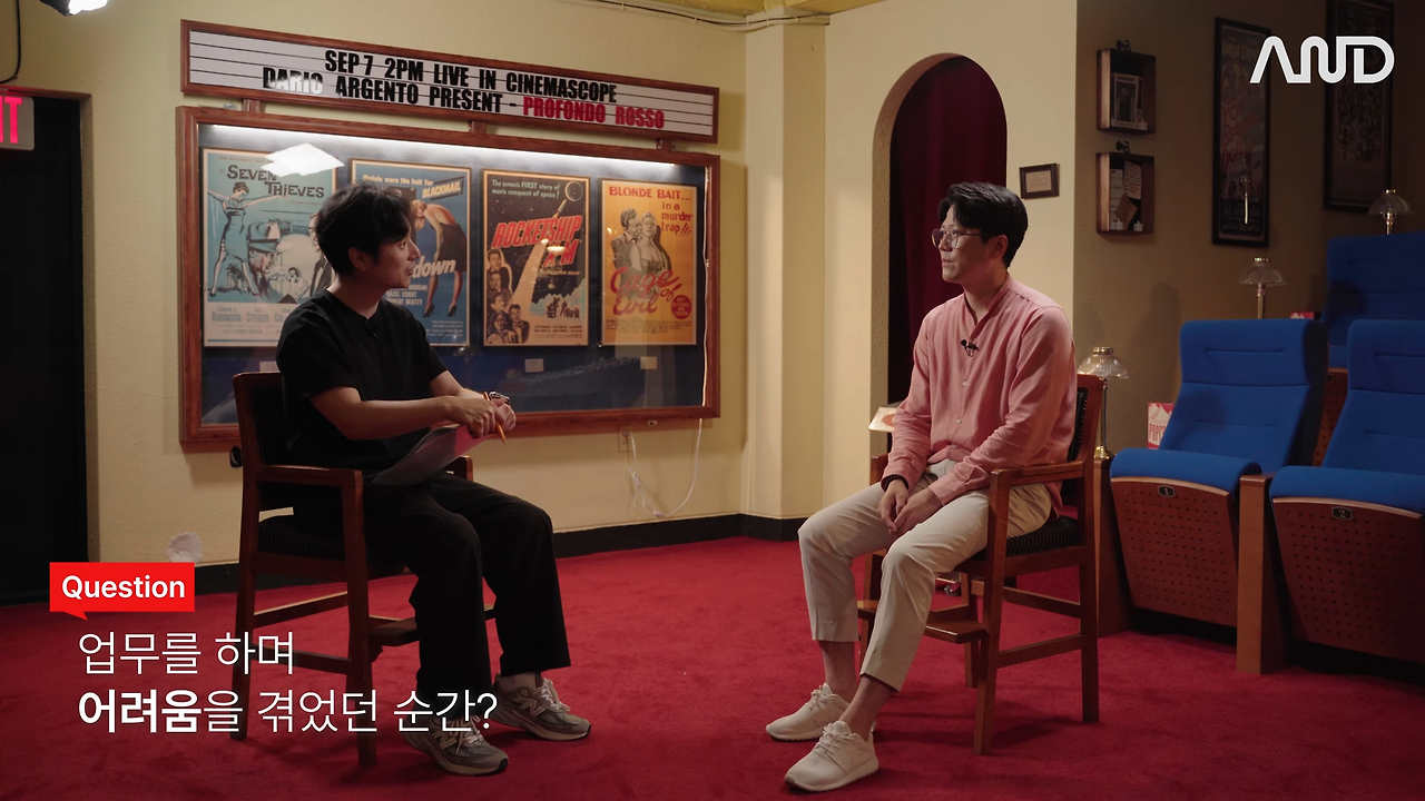 (최종) 매출, 실적, 성과를 만드는 커뮤니케이션 전략 _ 토스쇼핑 Seller Acquisition 팀 김현 리더 [ACE REPORT] ep.36 3-46 screenshot.png