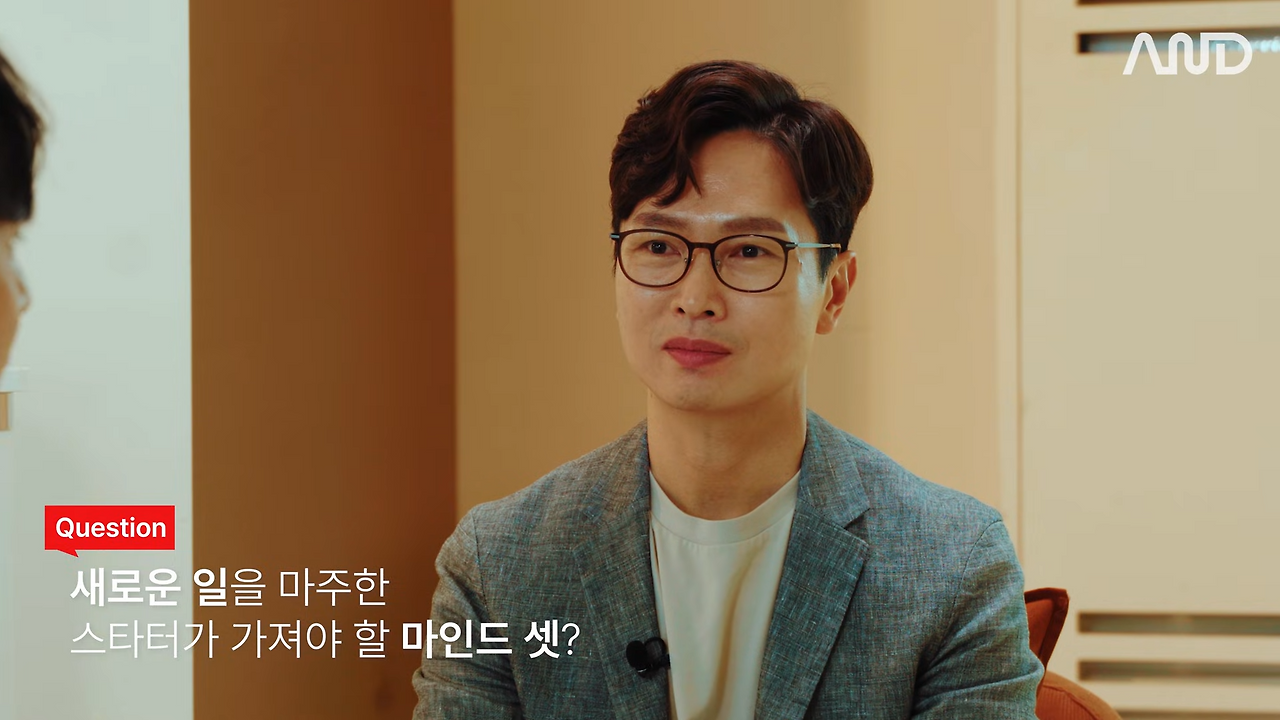 3연속 창업 성공 CEO가 전혀 모르는 분야에서 성공한 방법 _ 토스인컴 박일용 CEO [ACE REPORT] ep. 31 11-32 screenshot.png