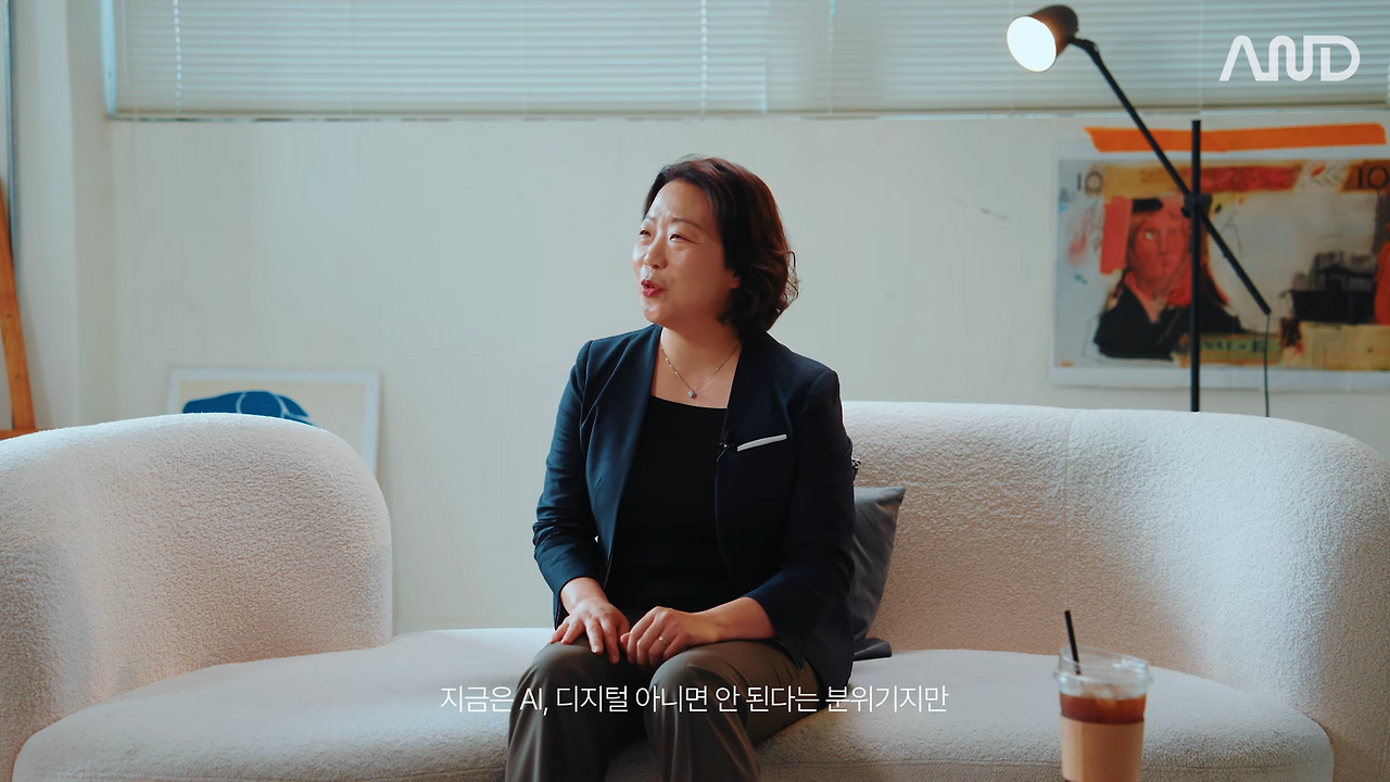 직장인을 위한 효과적인 설득의 모든 것 _ 베인앤컴퍼니 한국지사 상무 출신 컨설턴트 유달내 [ACE REPORT] ep.34 1-56 screenshot.png