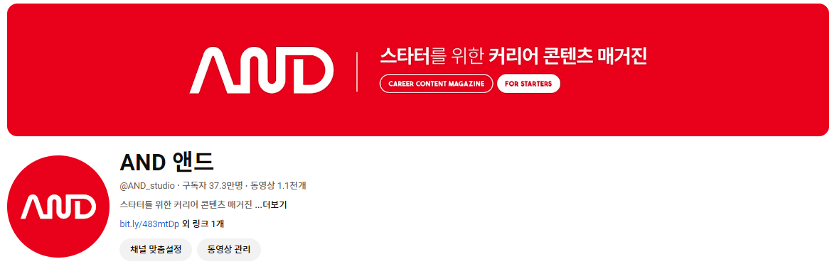 화면 캡처 2024-09-04 171909.png