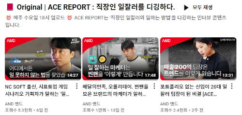 화면 캡처 2024-09-04 172503.png