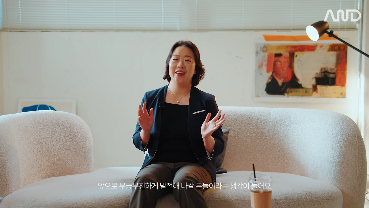 직장인을 위한 효과적인 설득의 모든 것 _ 베인앤컴퍼니 한국지사 상무 출신 컨설턴트 유달내 [ACE REPORT] ep.34 12-31 screenshot.png