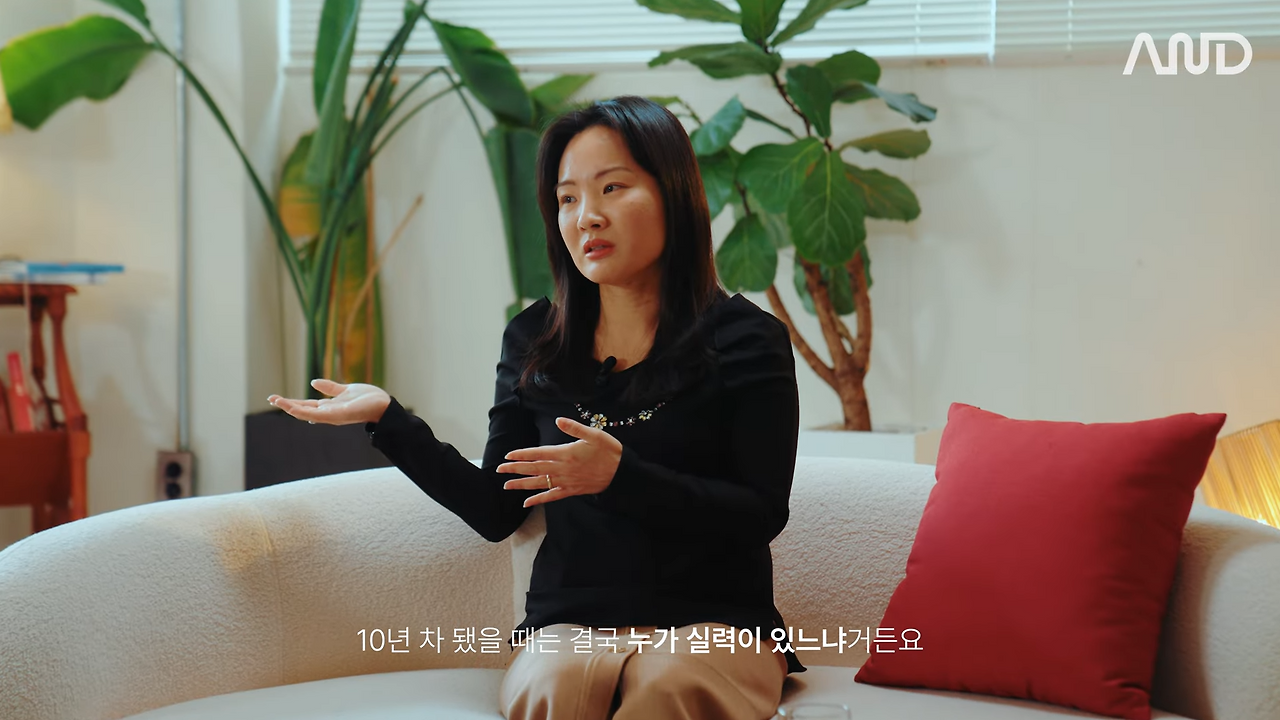 티나지 않는 일을 하면서 의미를 찾아내는 법 I 걸어서 세계속으로, 환경스페셜 연출 KBS 김가람 PD 0-27 screenshot.png