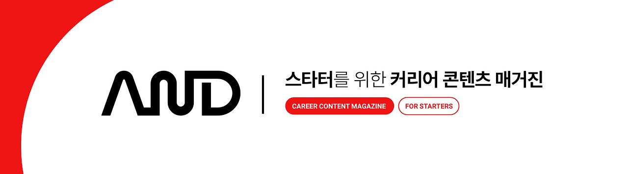 화면 캡처 2024-08-08 223600.png