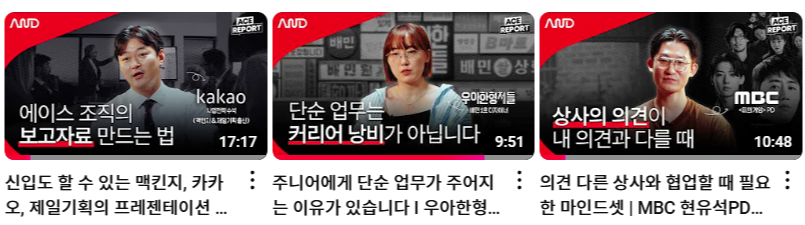 화면 캡처 2024-11-06 174800.png