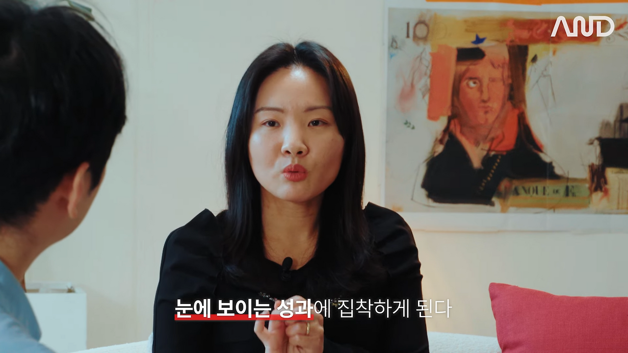 티나지 않는 일을 하면서 의미를 찾아내는 법 I 걸어서 세계속으로, 환경스페셜 연출 KBS 김가람 PD 12-42 screenshot.png