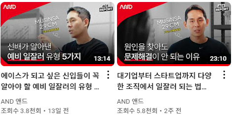 화면 캡처 2024-10-02 110406.png