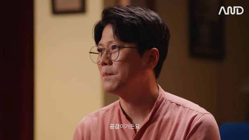 (최종) 매출, 실적, 성과를 만드는 커뮤니케이션 전략 _ 토스쇼핑 Seller Acquisition 팀 김현 리더 [ACE REPORT] ep.36 6-41 screenshot.png