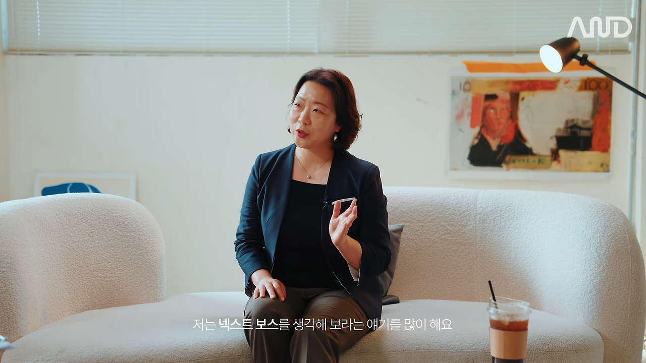 직장인을 위한 효과적인 설득의 모든 것 _ 베인앤컴퍼니 한국지사 상무 출신 컨설턴트 유달내 [ACE REPORT] ep.34 6-8 screenshot.png