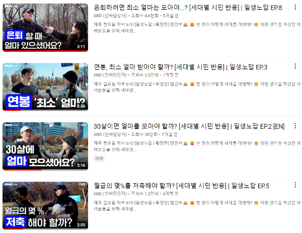 화면 캡처 2024-08-06 180720.png