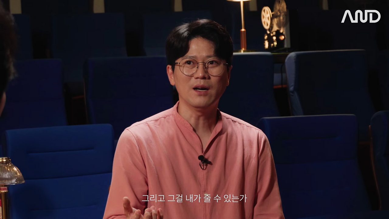 (최종) 매출, 실적, 성과를 만드는 커뮤니케이션 전략 _ 토스쇼핑 Seller Acquisition 팀 김현 리더 [ACE REPORT] ep.36 7-22 screenshot.png