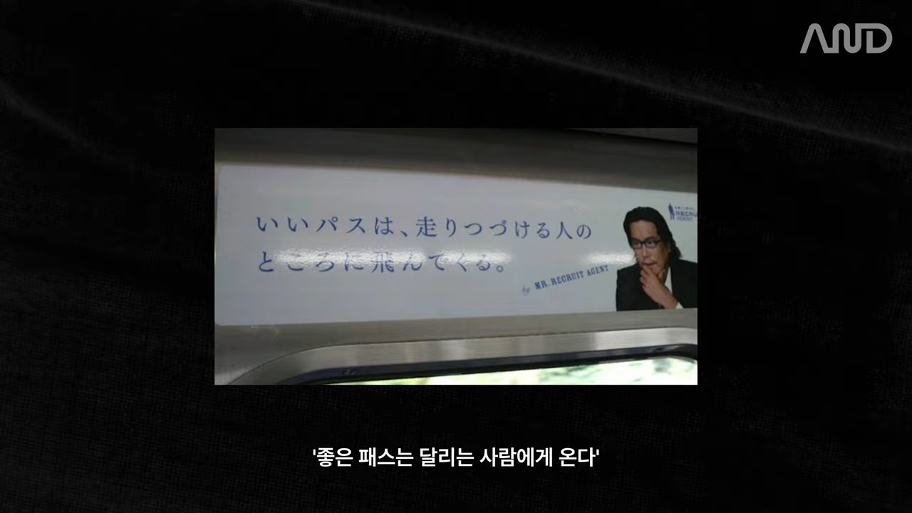 10년 차 카피라이터의 영감을 붙잡는 기록법 _ TBWA 성미희 카피라이터 [ACE REPORT] ep.28 6-9 screenshot.png