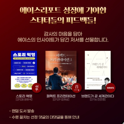 화면 캡처 2025-01-23 142058.png