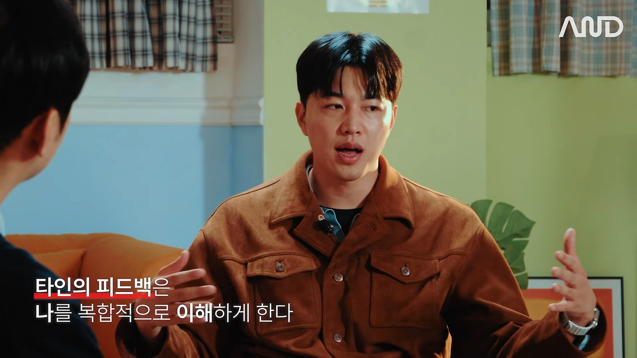 32살 늦은 취업, 막막함을 뚫고 나의 무기를 만든 방법 _ 채널코퍼레이션 문희철 사업개발 리드 [ACE REPORT] ep.27 4-27 screenshot.png