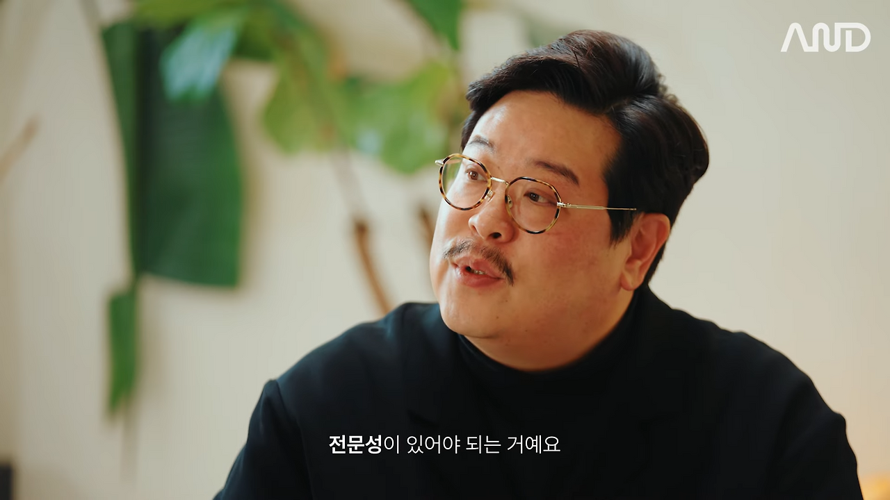 삼성, Microsoft, 네이버� 빅테크 기업 일잘러의 질문법 _ 네이버 김재엽 검색 디자인설계 총괄 이사 [ACE REPORT] ep.26 10-24 screenshot.png