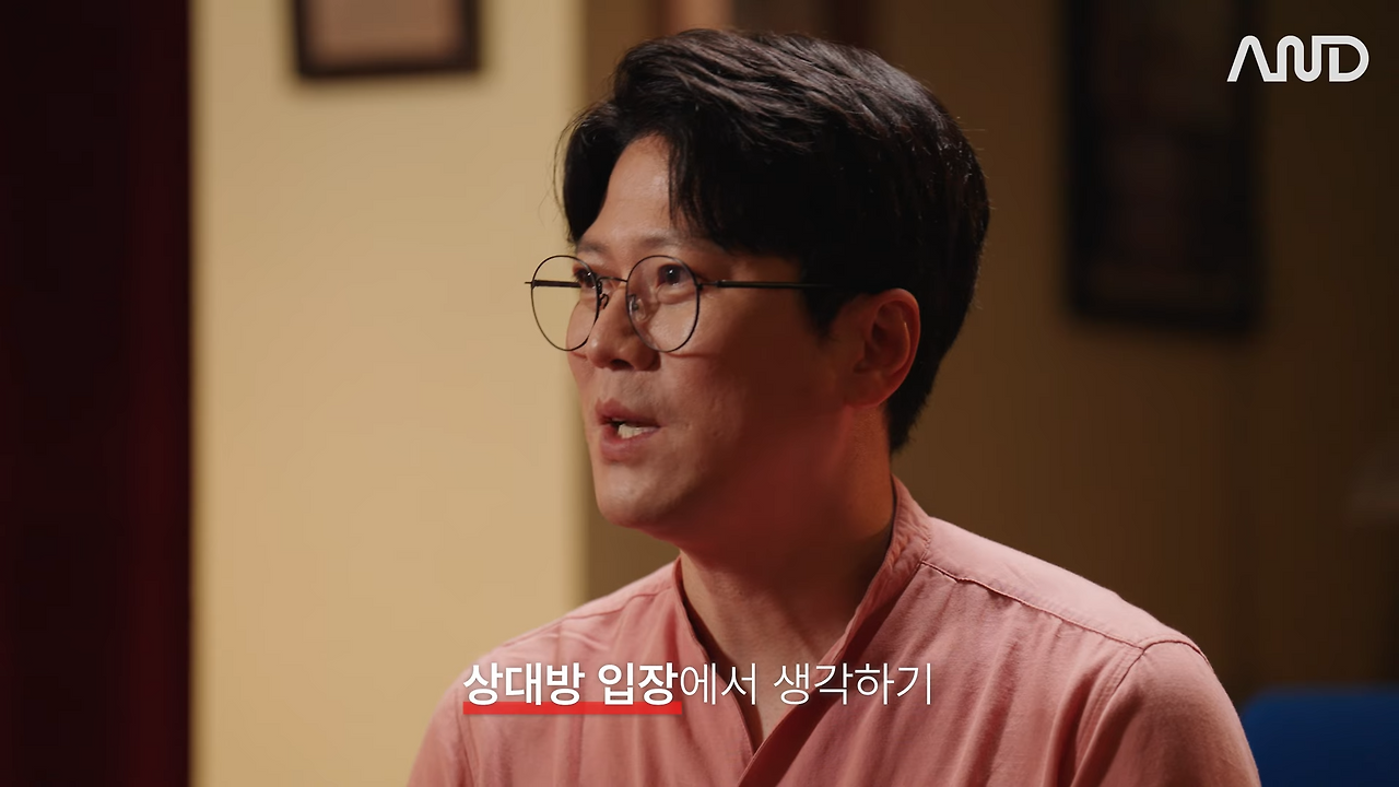 (최종) 매출, 실적, 성과를 만드는 커뮤니케이션 전략 _ 토스쇼핑 Seller Acquisition 팀 김현 리더 [ACE REPORT] ep.36 3-20 screenshot.png